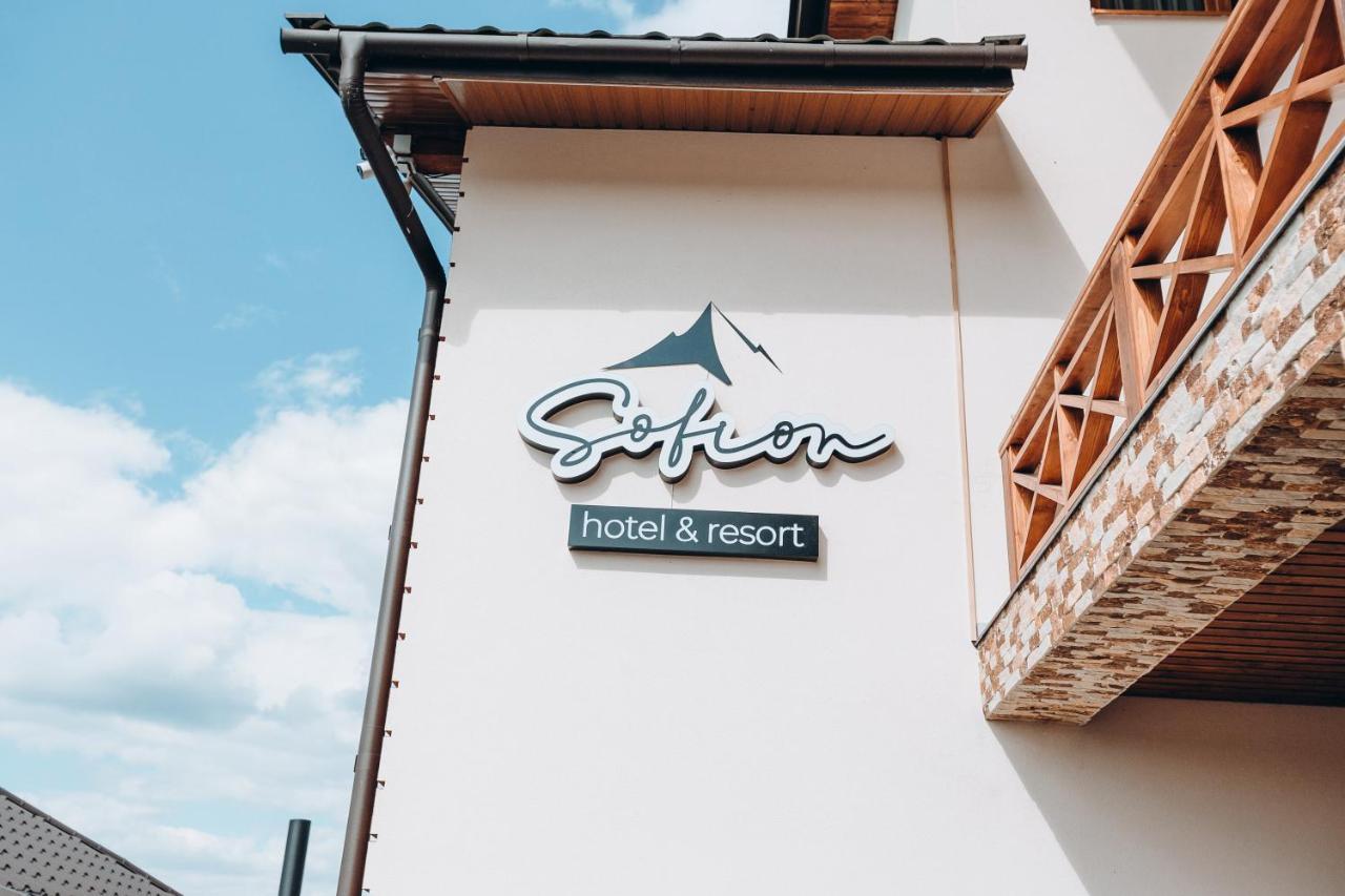 Sofion Hotel&Resort سولوتفينو المظهر الخارجي الصورة