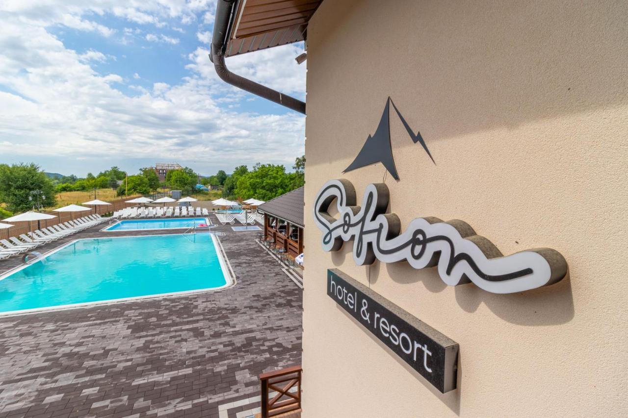 Sofion Hotel&Resort سولوتفينو المظهر الخارجي الصورة